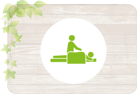 産後リラクゼーションケア